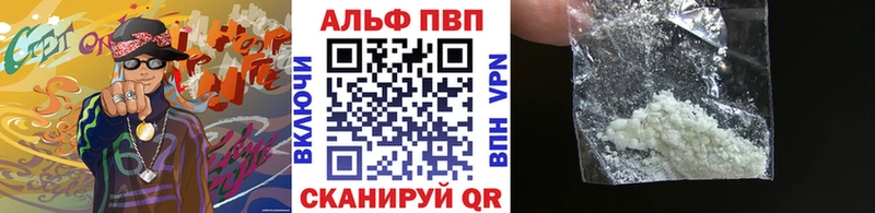 Как найти закладки Ликино-Дулёво Кокаин KRAKEN как войти Alpha PVP Конопля Гашиш Меф