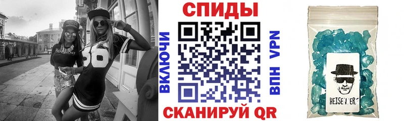 Amphetamine VHQ  Ликино-Дулёво 