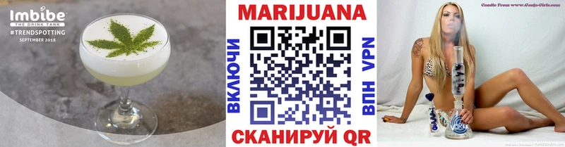что такое наркотик  Ликино-Дулёво  Еда ТГК марихуана 