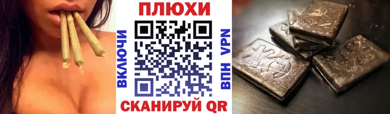 ГАШ ice o lator  кракен   Ликино-Дулёво  купить закладку 