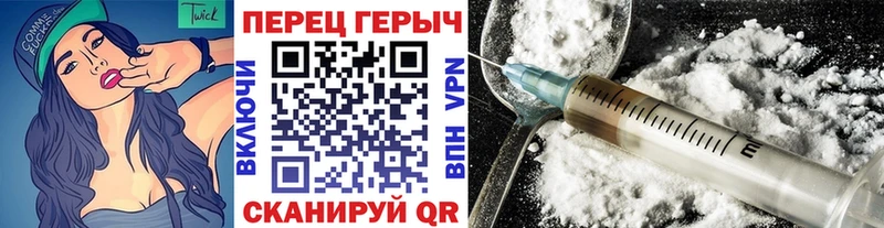 ГЕРОИН хмурый  мега онион  Ликино-Дулёво 