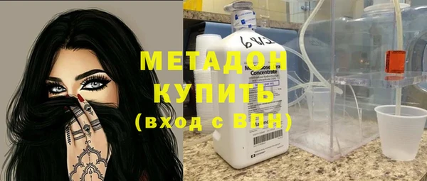 сатива Аркадак