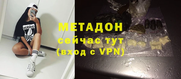 сатива Аркадак