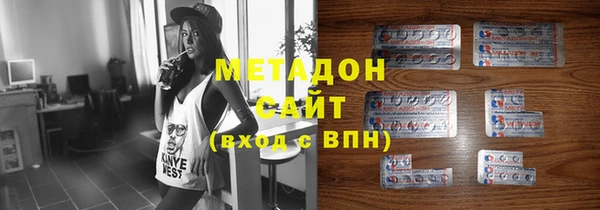 сатива Аркадак