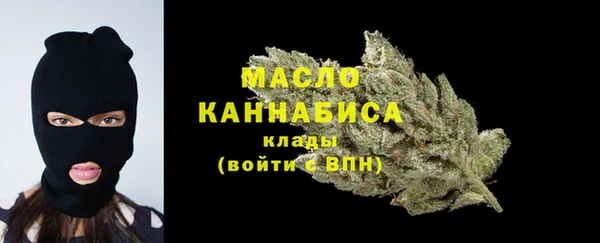 ECSTASY Арсеньев