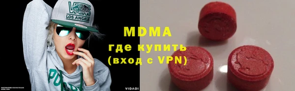 сатива Аркадак