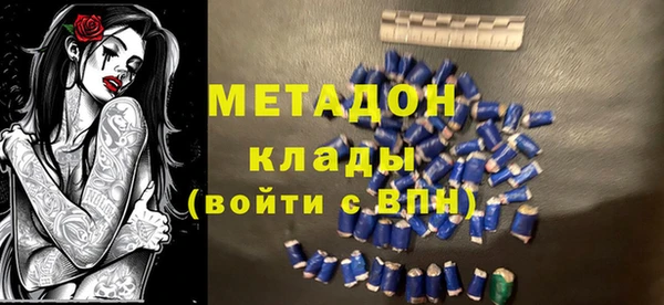 сатива Аркадак