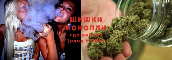 ECSTASY Арсеньев