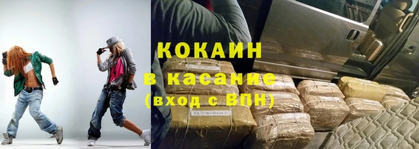 дистиллят марихуана Ладушкин