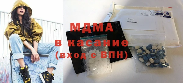сатива Аркадак