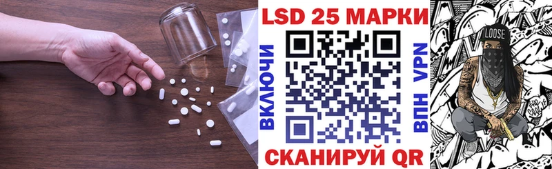 ЛСД экстази кислота Ликино-Дулёво