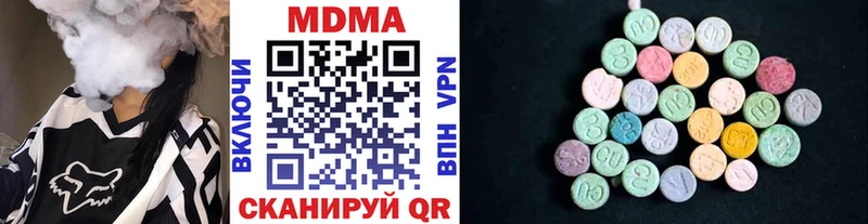MDMA VHQ  ссылка на мегу ONION  Ликино-Дулёво  где найти наркотики 