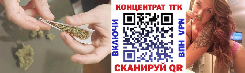 mega как войти  Ликино-Дулёво  Дистиллят ТГК жижа  магазин   